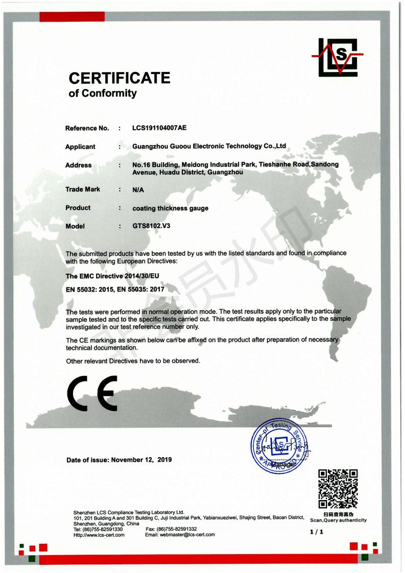 CE certificate