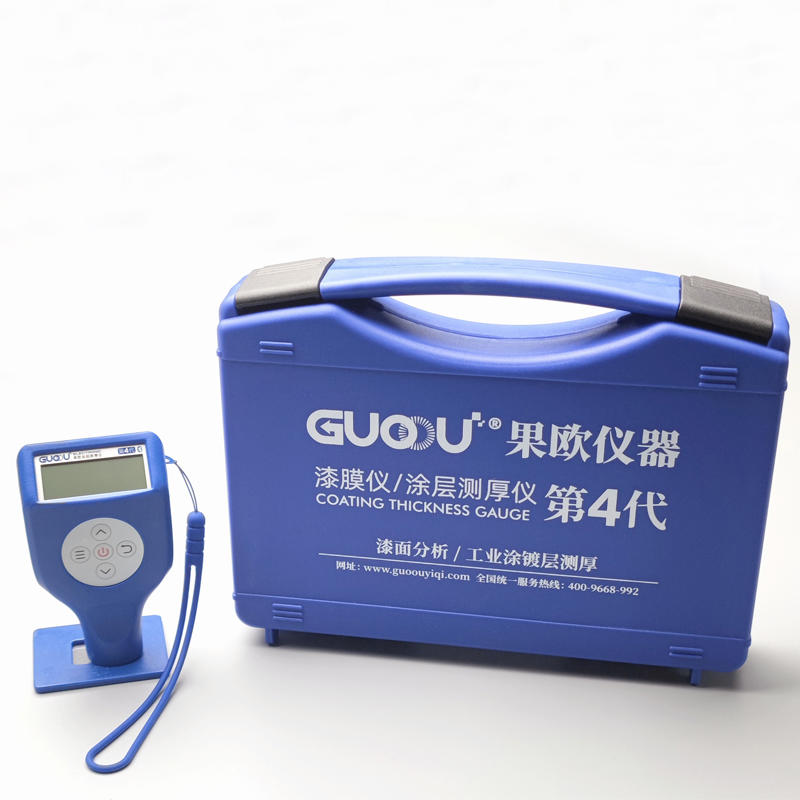 5-point calibration for guoou 4th generation coating thickness gauge