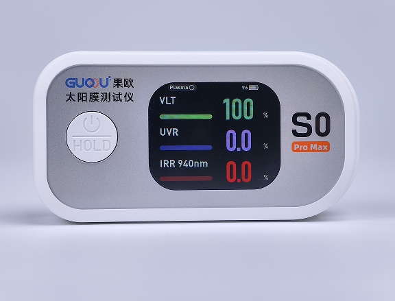 GUOOU S0 ProMax Portable Solar Film Transmission Meter with UVR/IRR/VLT/TSER/SIRR/SHGC/SC Parameters with 2.01 Inches Color Screen