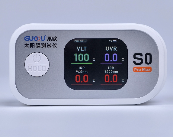 GUOOU S0 ProMax Portable Solar Film Transmission Meter with UVR/IRR/VLT/TSER/SIRR/SHGC/SC Parameters with 2.01 Inches Color Screen