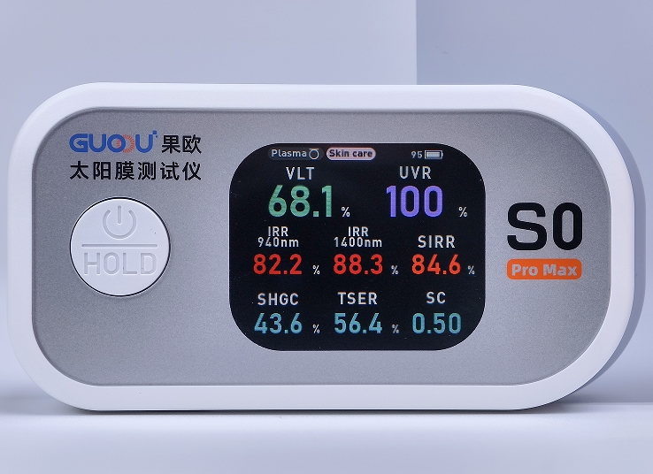 GUOOU S0 ProMax Portable Solar Film Transmission Meter with UVR/IRR/VLT/TSER/SIRR/SHGC/SC Parameters with 2.01 Inches Color Screen