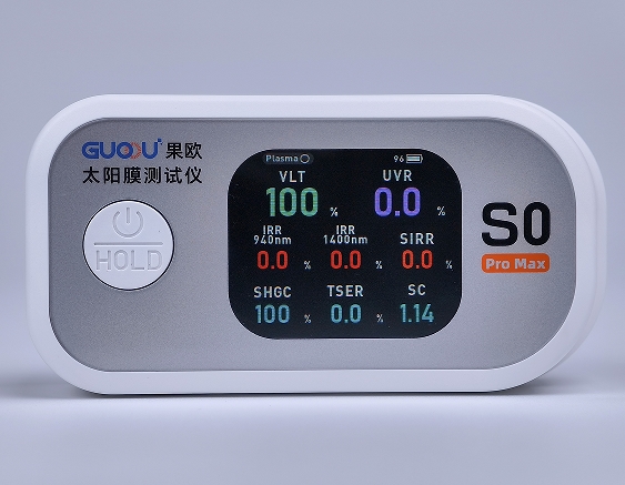 GUOOU S0 ProMax Portable Solar Film Transmission Meter with UVR/IRR/VLT/TSER/SIRR/SHGC/SC Parameters with 2.01 Inches Color Screen