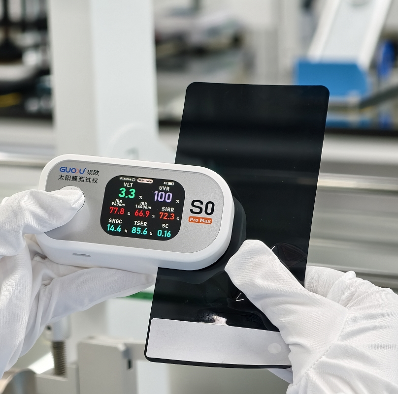 GUOOU S0 ProMax Portable Solar Film Transmission Meter with UVR/IRR/VLT/TSER/SIRR/SHGC/SC Parameters with 2.01 Inches Color Screen