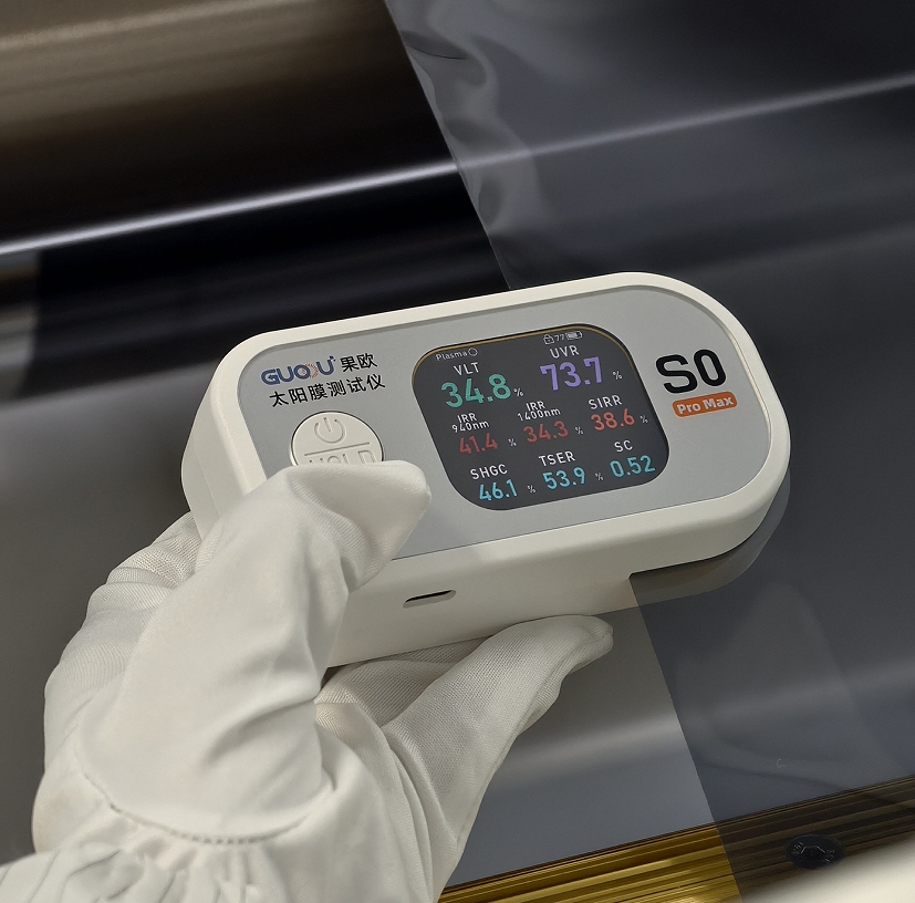 GUOOU S0 ProMax Portable Solar Film Transmission Meter with UVR/IRR/VLT/TSER/SIRR/SHGC/SC Parameters with 2.01 Inches Color Screen