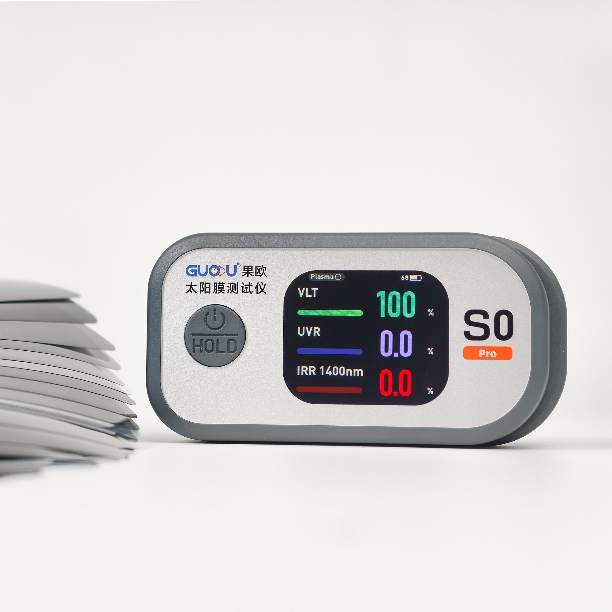 GUOOU S0 Pro Portable Solar Film Tester Electronic Auto Meters with Precision Auto Meter with Built-in Electronic Plasma Ball