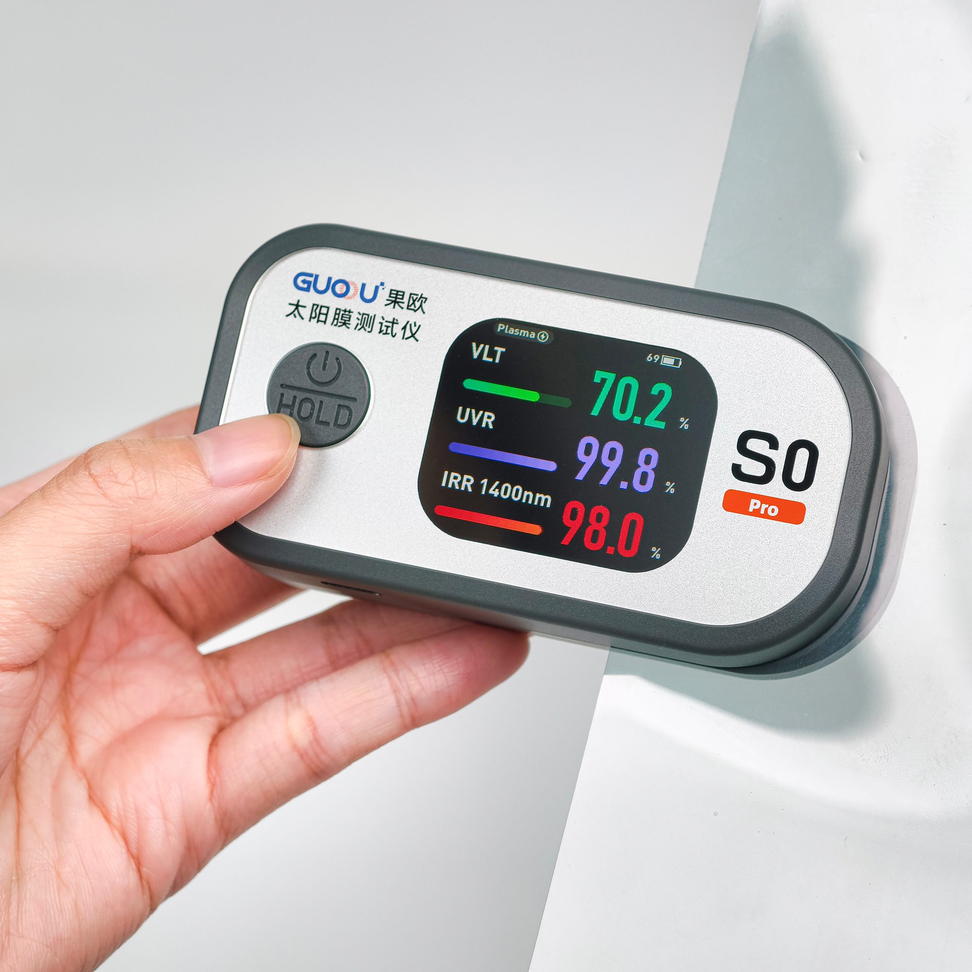 GUOOU S0 Pro Portable Solar Film Tester Electronic Auto Meters with Precision Auto Meter with Built-in Electronic Plasma Ball