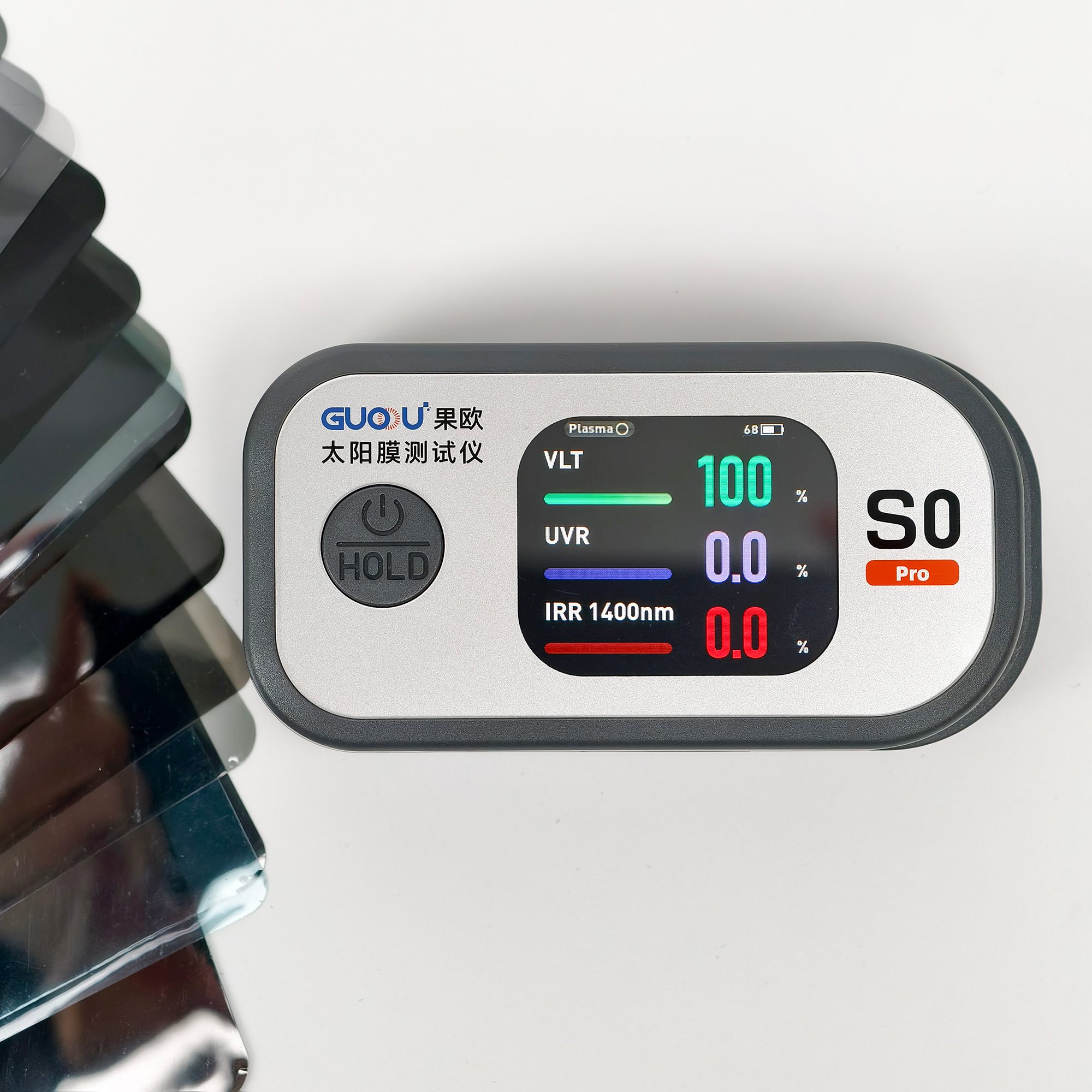 GUOOU S0 Pro Portable Solar Film Tester Electronic Auto Meters with Precision Auto Meter with Built-in Electronic Plasma Ball